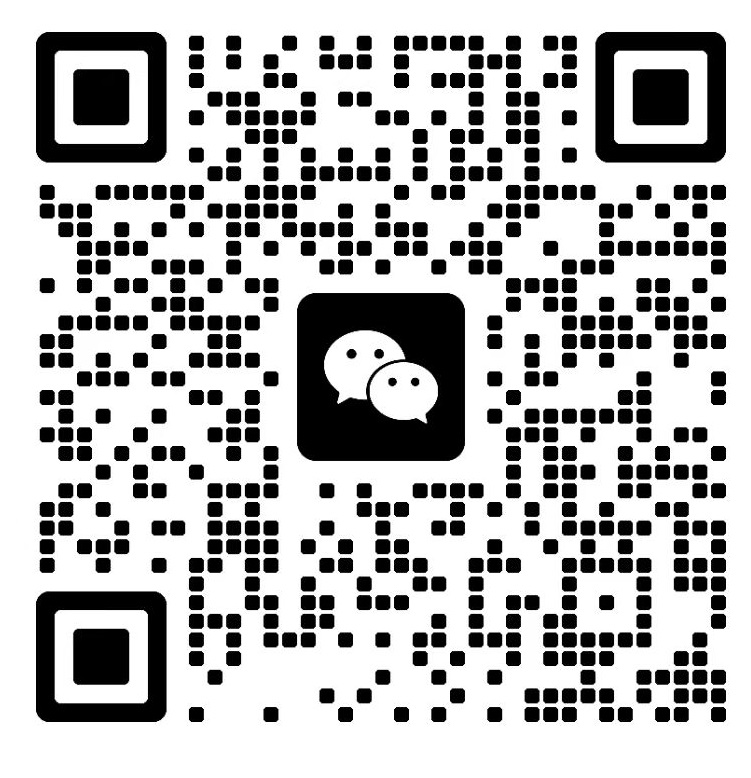 微信二维码